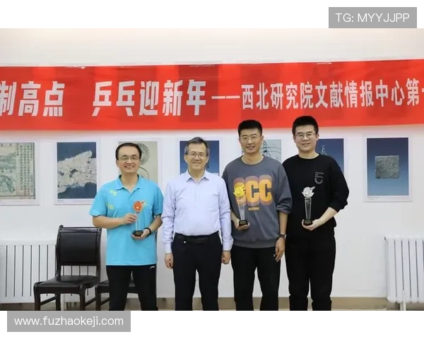 科学乒乓球实力提升秘籍：系统训练方法与技巧解析