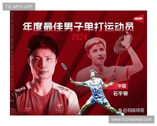 羽毛球节奏排行榜揭晓杭州羽毛球队荣登第一名引发热议