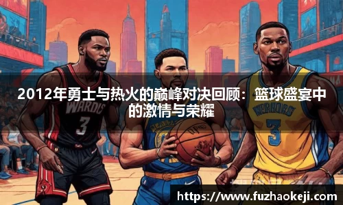 beats365官方网站