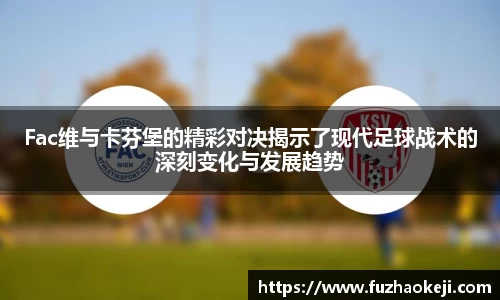 beats365亚洲体育投注